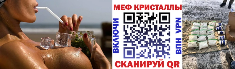 Галлюциногенные грибы Алдан