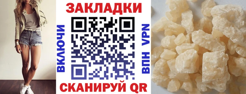 Виды наркотиков купить Алдан Канабис  Меф мяу мяу  А ПВП  Гашиш 