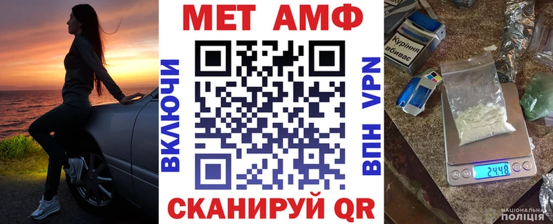 Amphetamine 97%  Алдан 