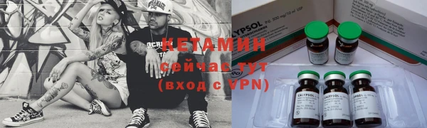 марки lsd Абинск