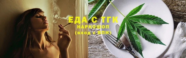 марки lsd Абинск