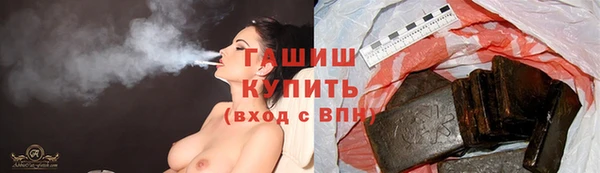 кокаин VHQ Абдулино
