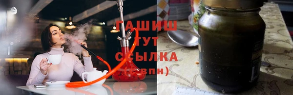 марки lsd Абинск