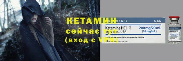 круглые Абаза