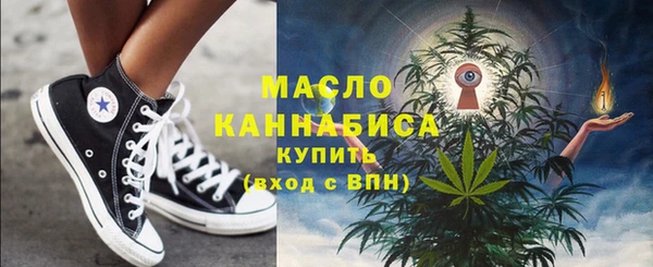 марки lsd Абинск