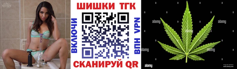 наркотики  Алдан  Конопля Ganja 